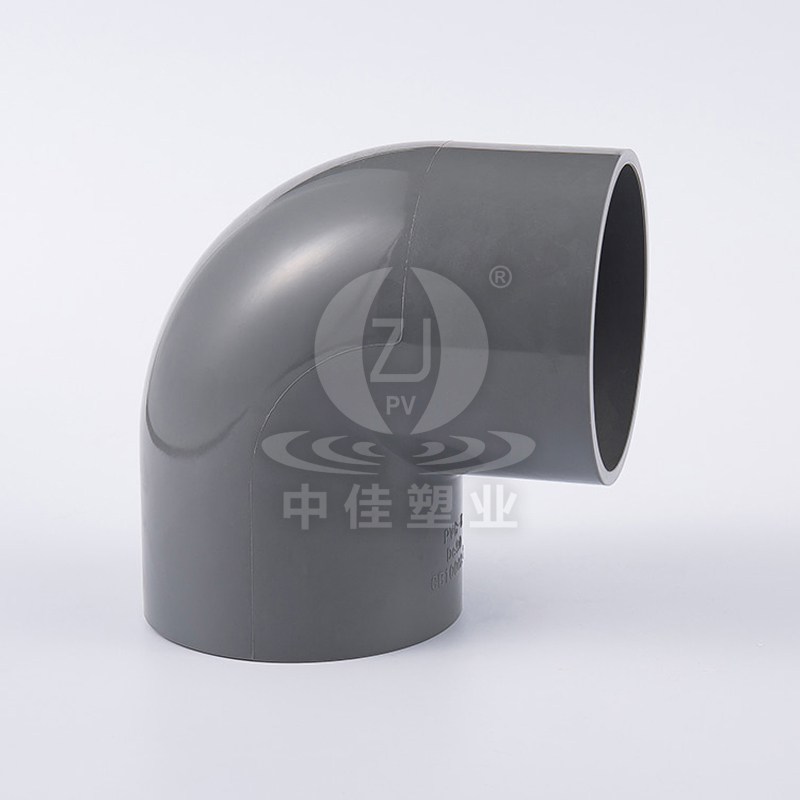PVC-U肘90°